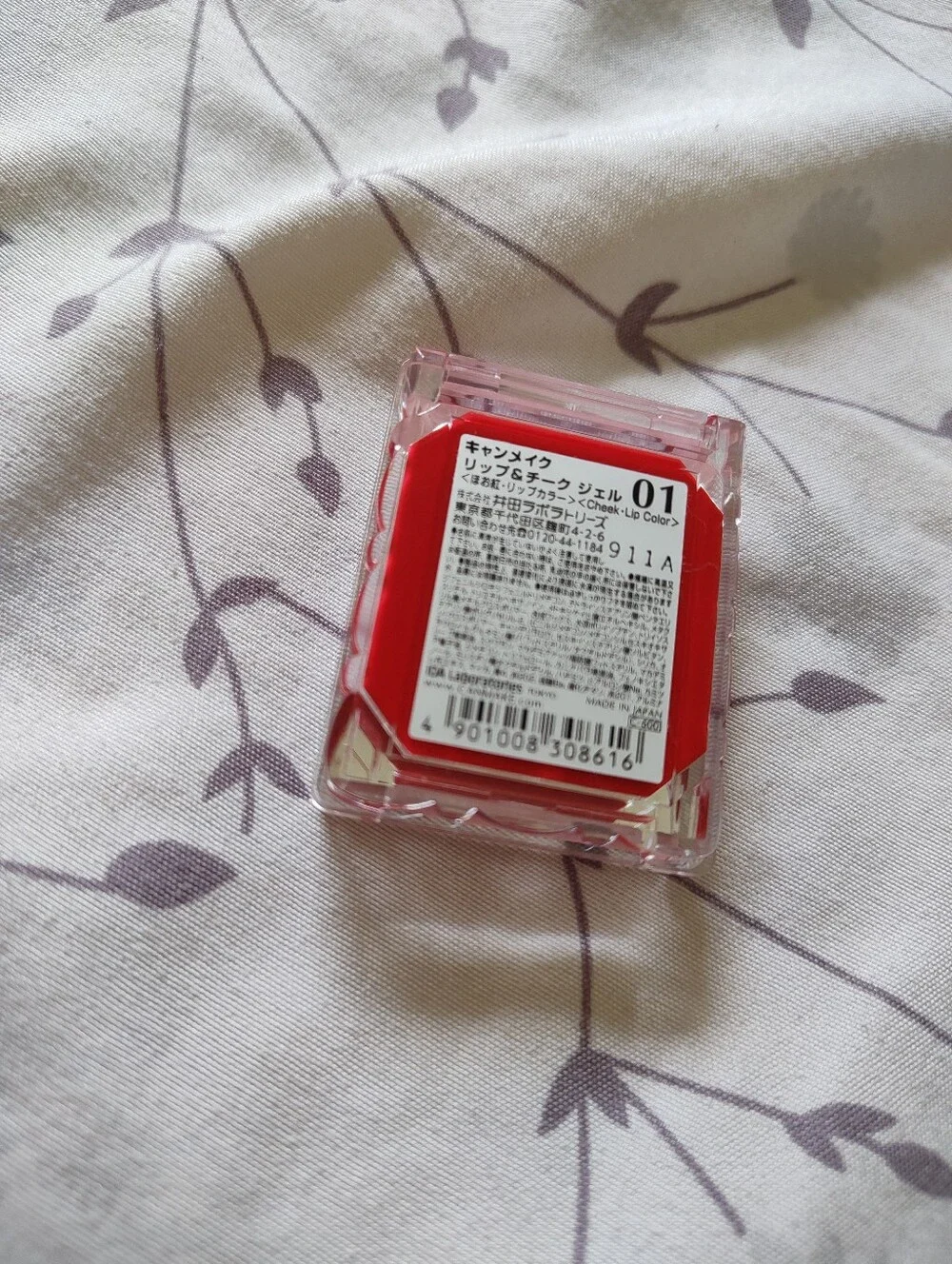 CANMAKE Lip & Cheek Gel Red 01 Strawberry Mousse Japan Beauty